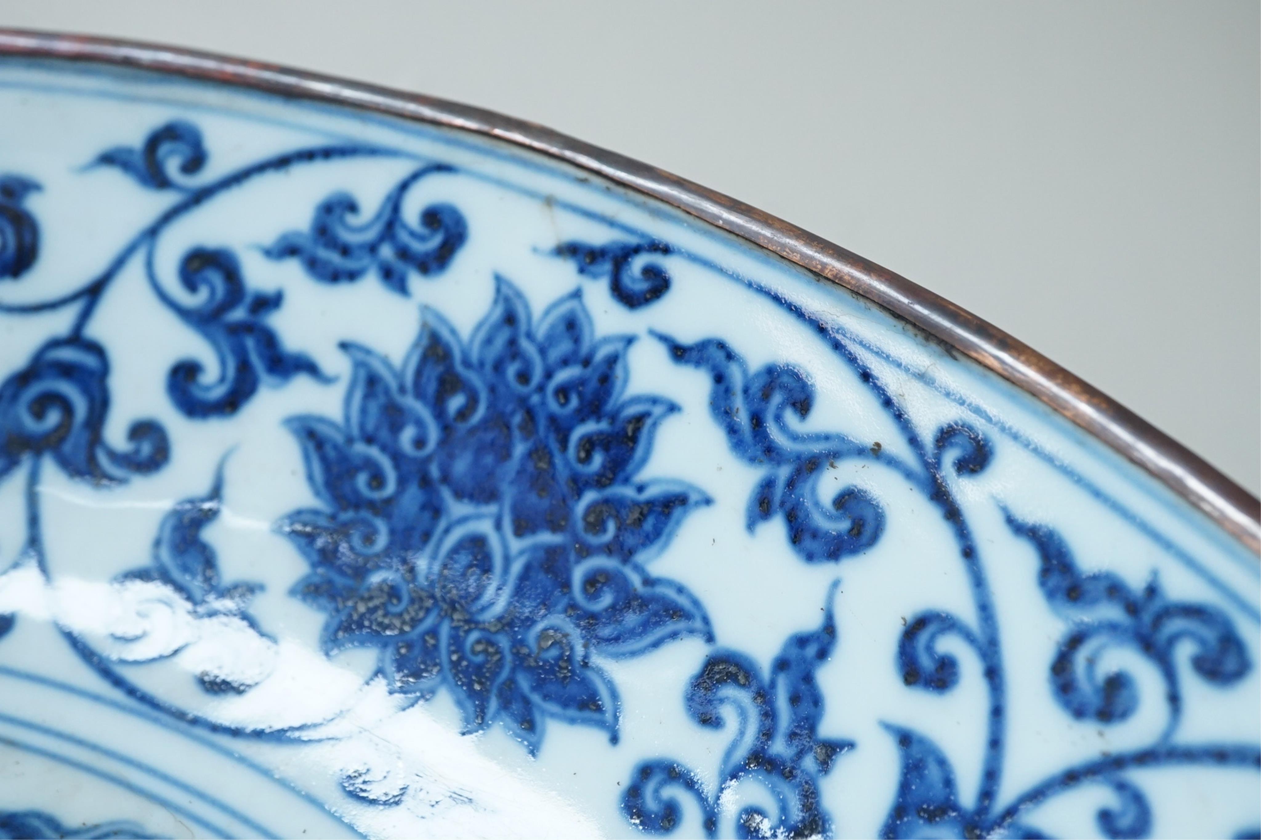 A Chinese blue and white 'Buddhist lions' dish, Ming Dynasty or later